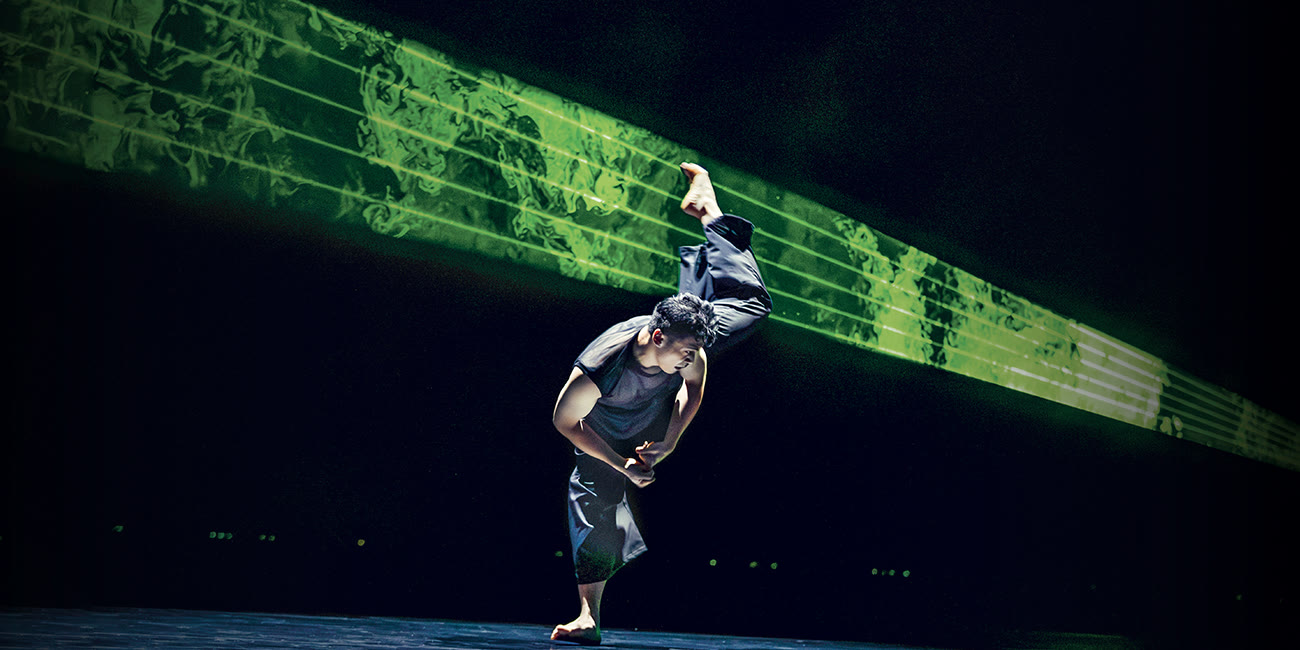 All Ears, Cloud Gate Dance Theatre de Taïwan